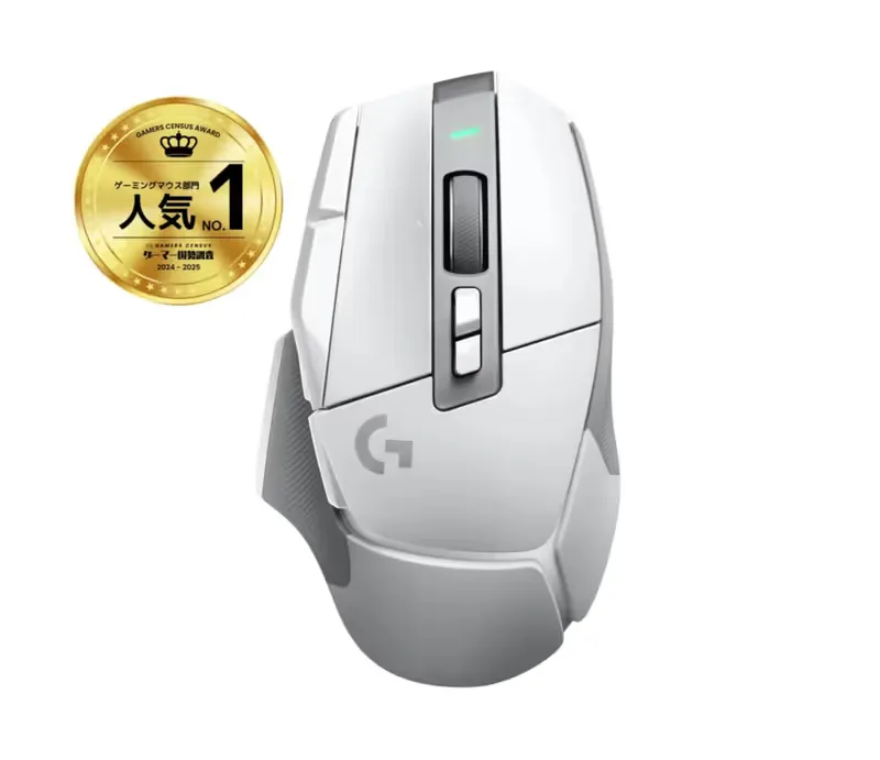 Logitech Belaidė pelė G502X