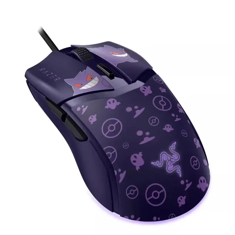 Razer Cobra Wired Gengar Edition